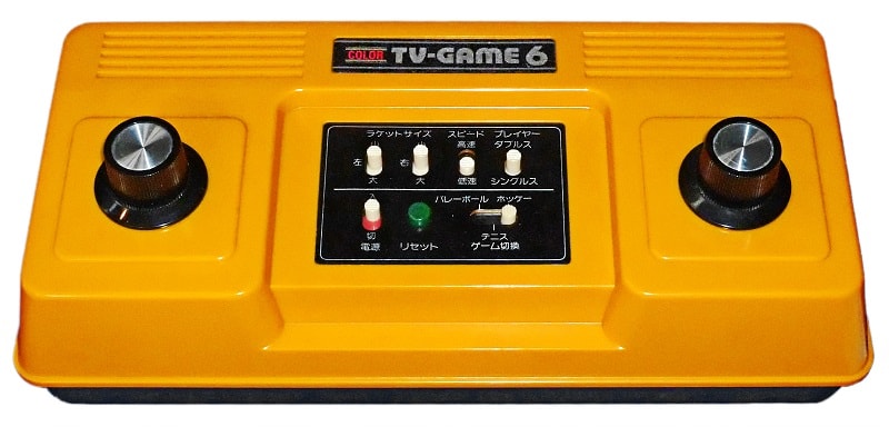 old orange game console