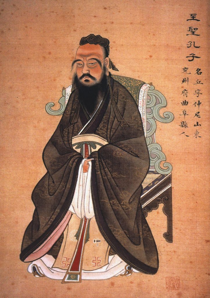 Confucius-724x1024.jpg